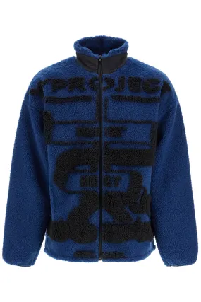 Y Project "paris best fleece jacket